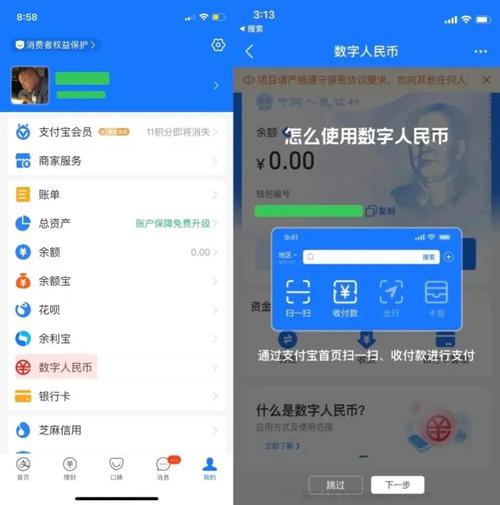 下载安装 im 钱包官方版本不难？这些步骤及注意事项要知晓