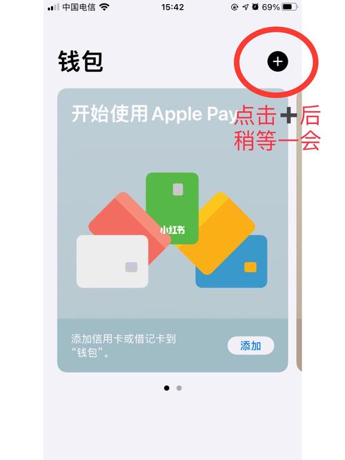 借助imToken钱包苹果版快速交易，这些操作步骤与要点需掌握
