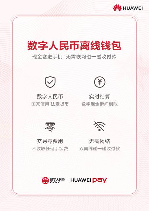 下载 im 钱包官网版后如何做好基础设置？这些步骤要点很关键
